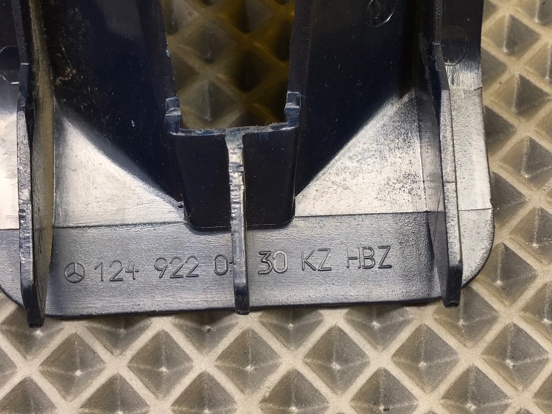 Накладка, 900 рублей, Калининград