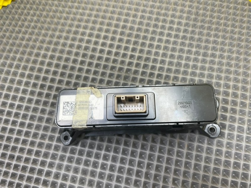 Блок кнопок, 4700 рублей, Тверь