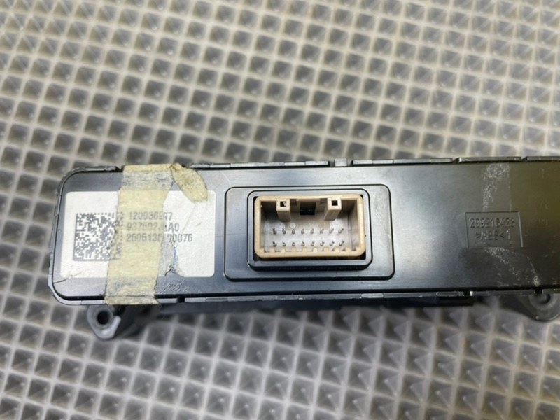 Блок кнопок, 4700 рублей, Тверь