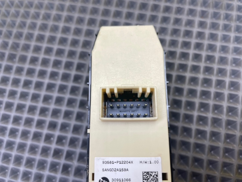 Кнопка эсп, 2800 рублей, Калининград