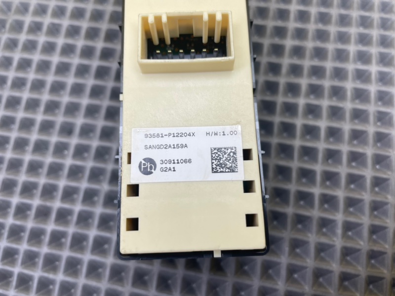 Кнопка эсп, 2800 рублей, Калининград