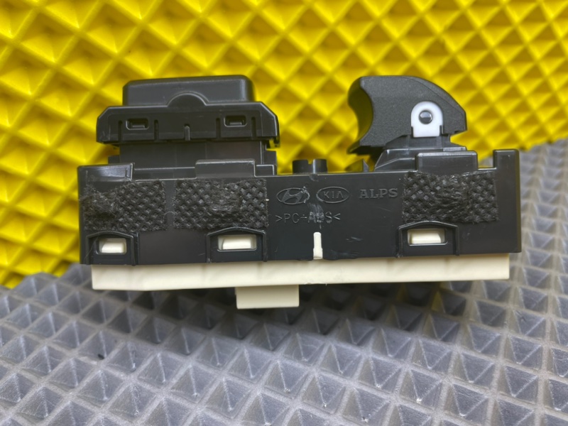 Кнопка эсп, 2800 рублей, Калининград