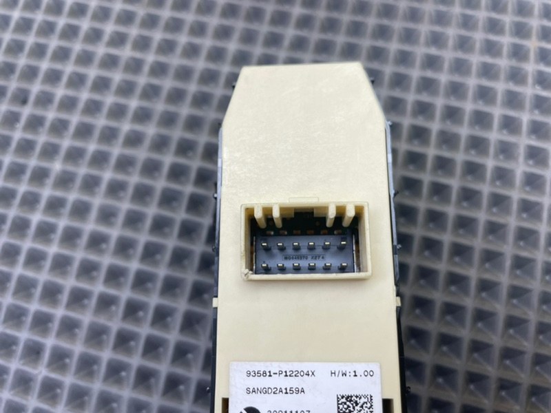 Кнопка эсп, 2800 рублей, Калининград