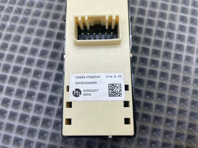 Кнопка эсп, 2800 рублей, Калининград