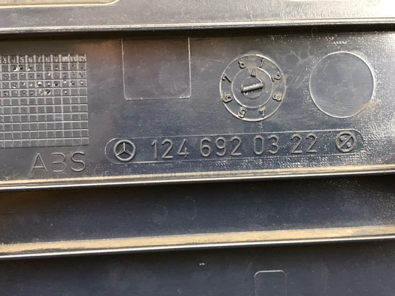 Накладка стойки, 600 рублей, Калининград