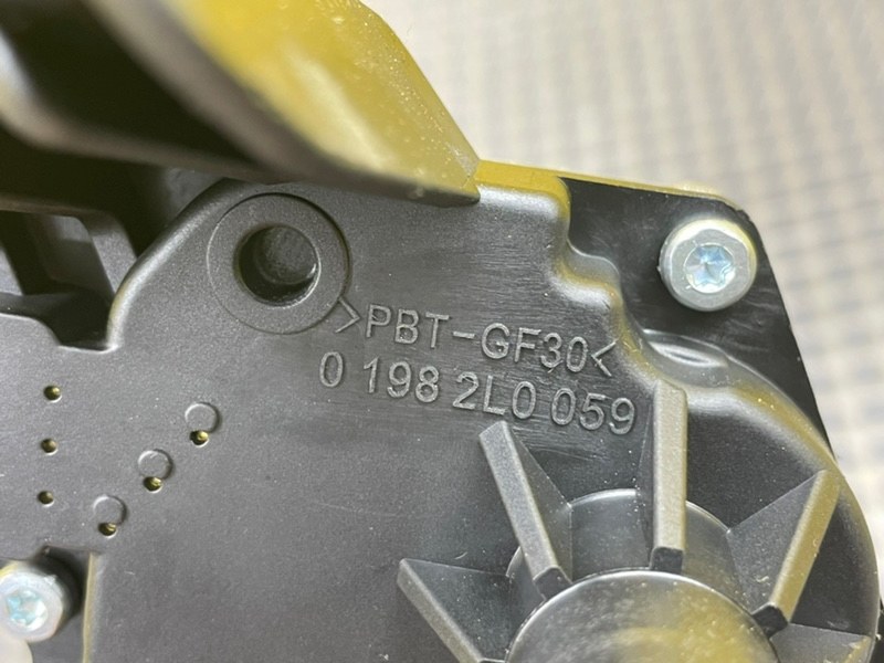 Моторчик дворника, 2800 рублей, Калининград