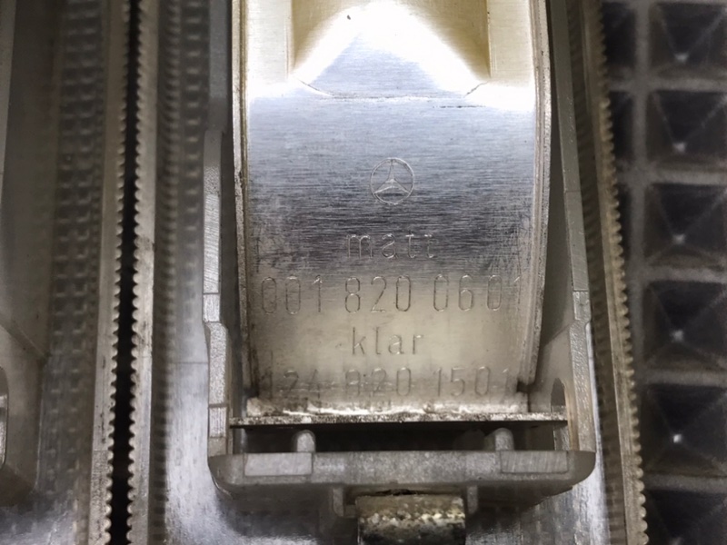 Плафон, 900 рублей, Калининград