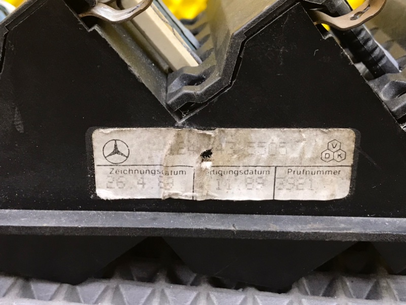 Блок предохранителей, 1500 рублей, Калининград