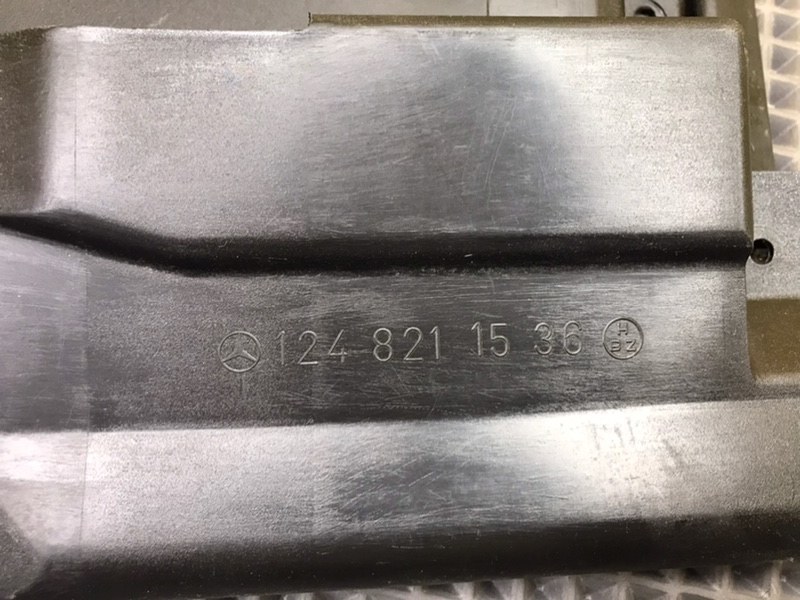 Накладка, 1000 рублей, Калининград