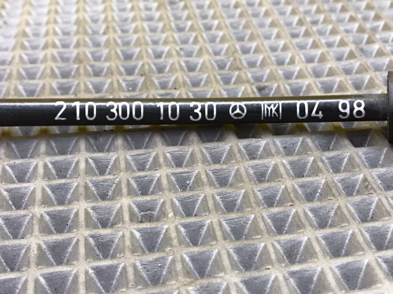 Трос газа, 1000 рублей, Калининград