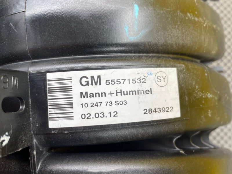 Коллектор впуска, 3700 рублей, Калининград