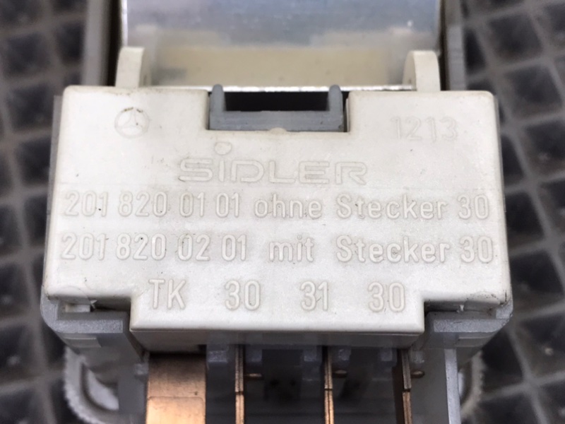 Плафон, 1000 рублей, Калининград