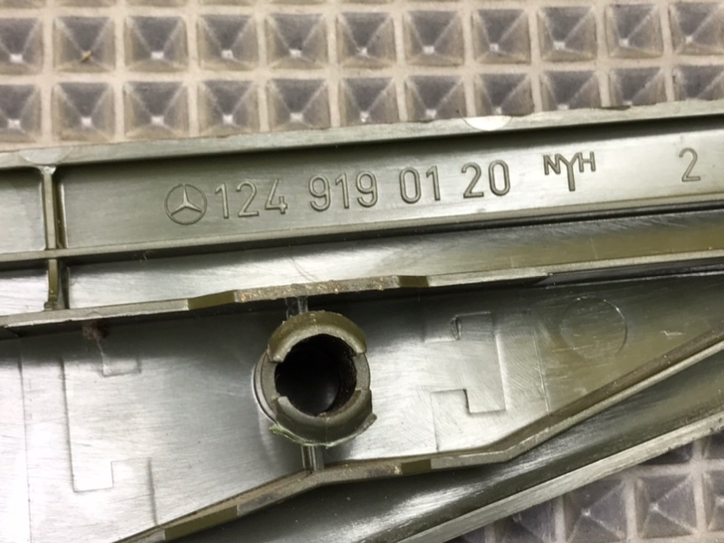 Накладка сиденья, 1200 рублей, Калининград