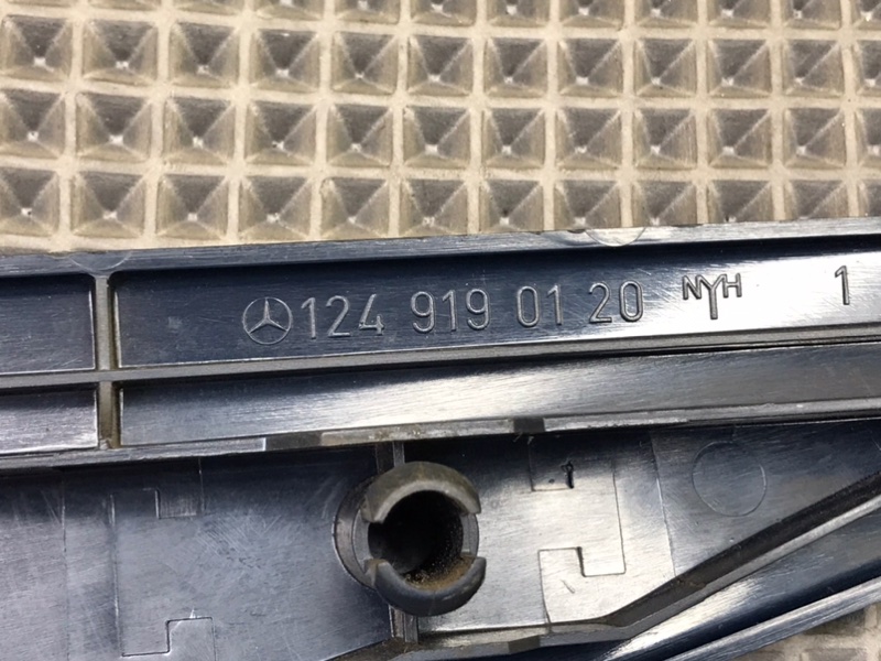 Накладка сиденья, 1200 рублей, Калининград