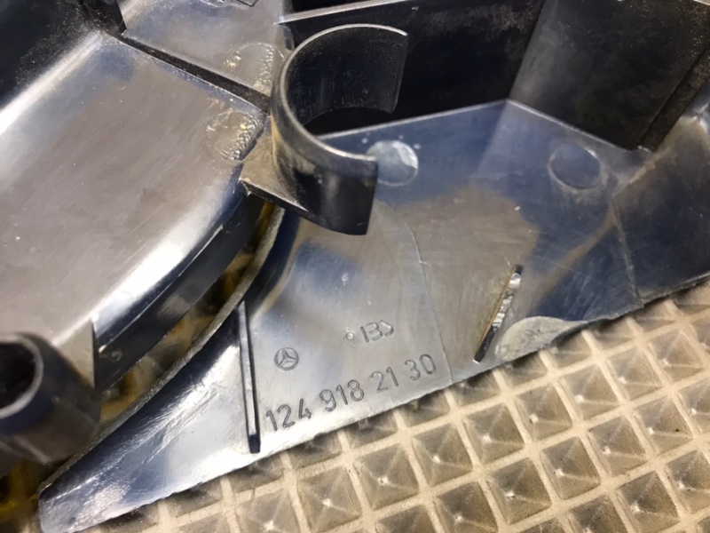 Накладка сиденья, 1200 рублей, Калининград