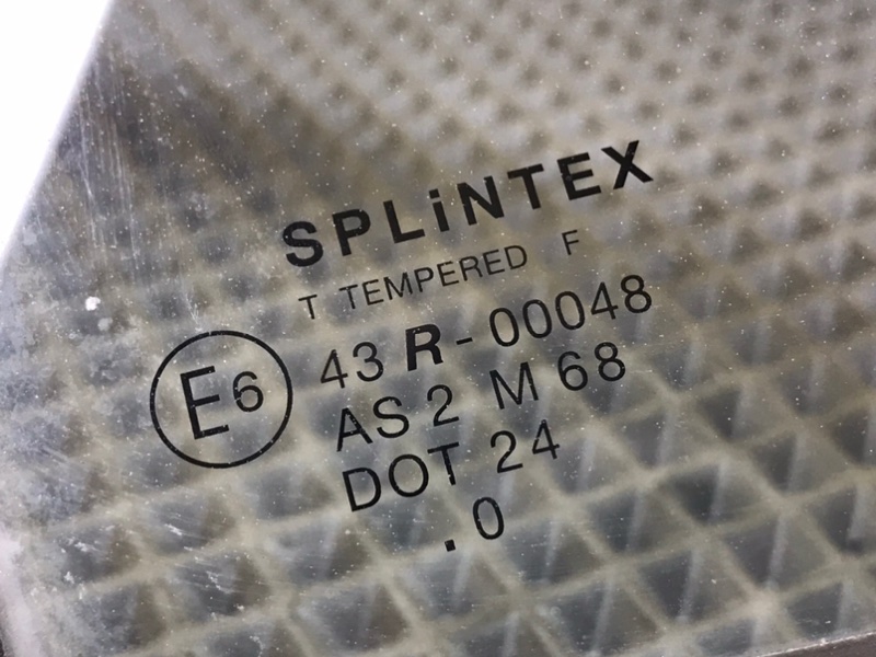 Форточка двери, 500 рублей, Калининград