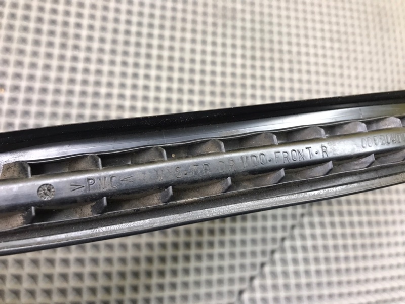 Форточка двери, 500 рублей, Калининград