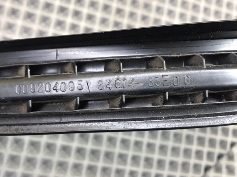 Форточка двери, 500 рублей, Калининград