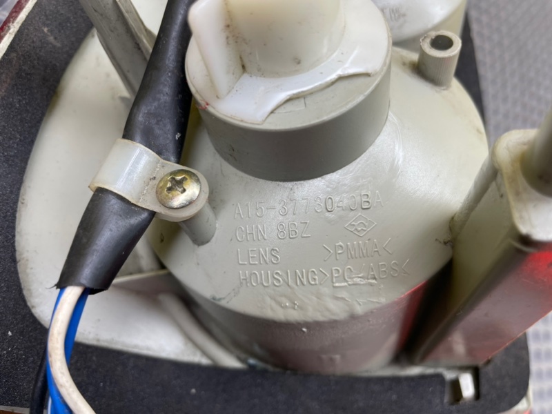 Фонарь, 1400 рублей, Калининград