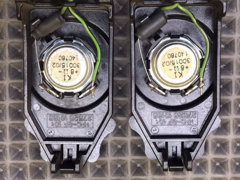 Твитеры, 1300 рублей, Калининград