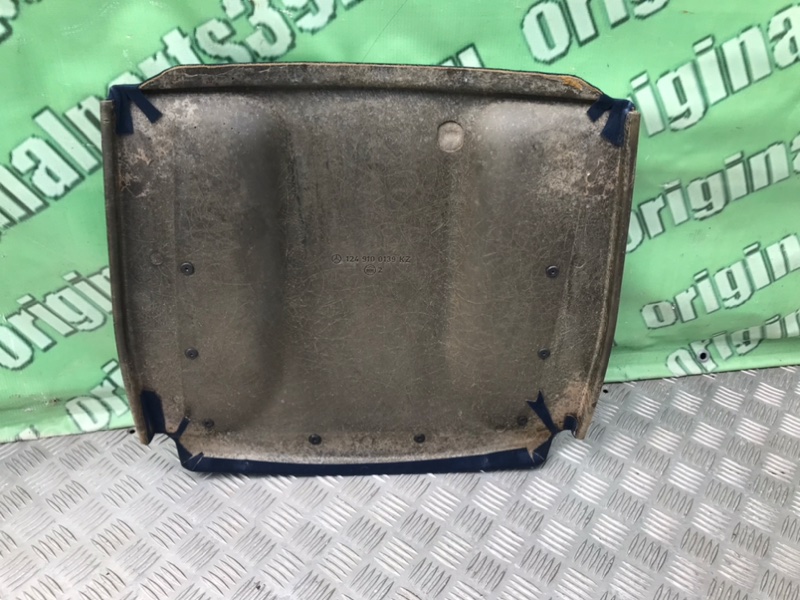 Накладка сиденья, 1000 рублей, Калининград