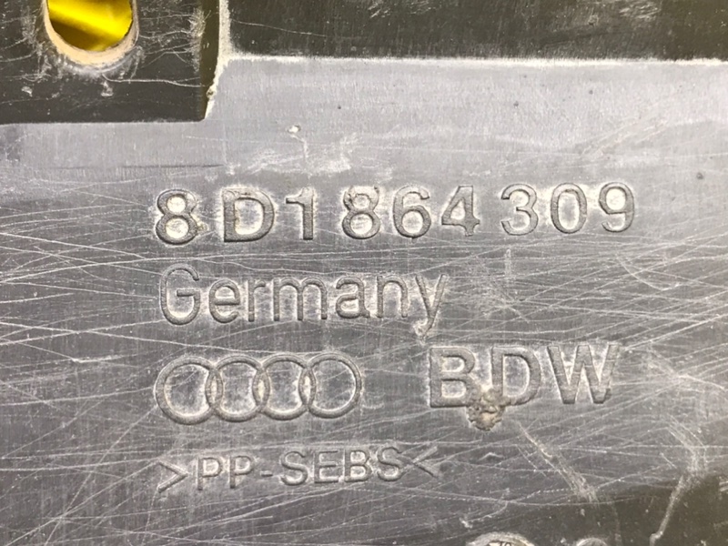 Пыльник рулевой рейки, 500 рублей, Калининград