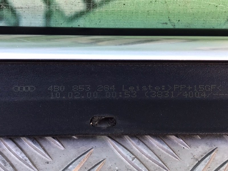 Молдинг стекла, 2000 рублей, Калининград