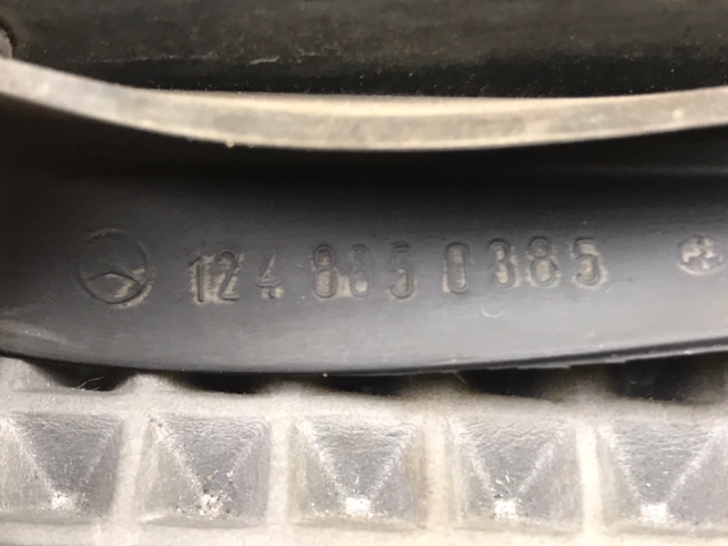 Накладка под фару, 900 рублей, Калининград