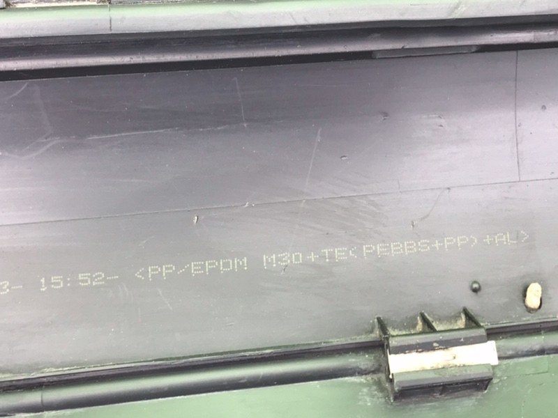 Молдинг двери, 2000 рублей, Калининград