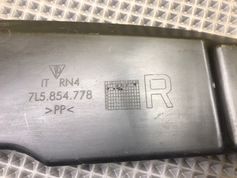 Пыльник крыла, 1000 рублей, Калининград