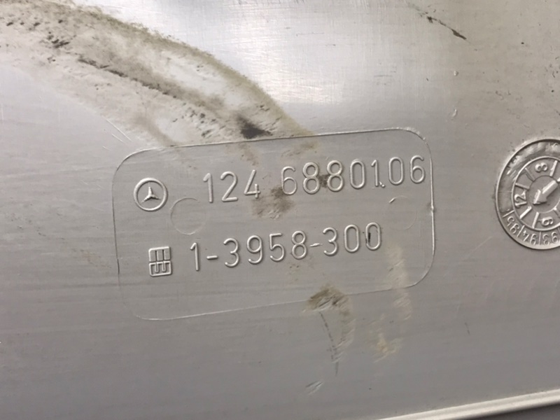 Пластик пола, 800 рублей, Калининград