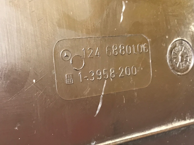 Пластик пола, 800 рублей, Калининград