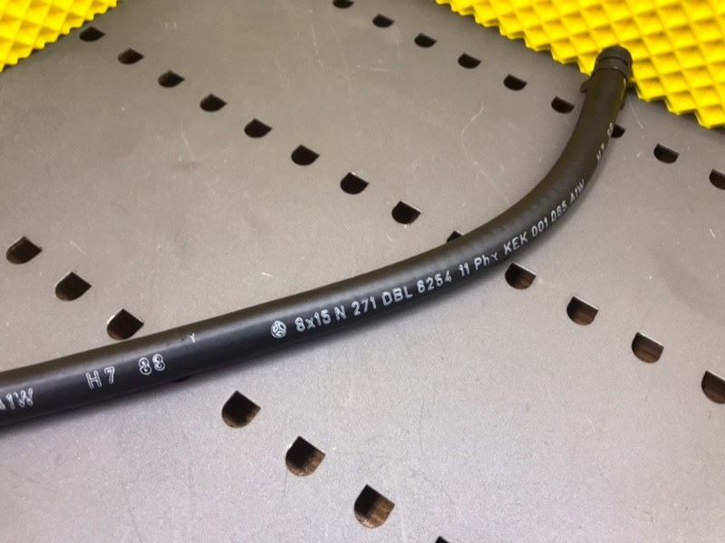 Патрубок системы охлаждения, 1200 рублей, Калининград