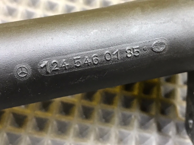 Кожух, 1000 рублей, Калининград