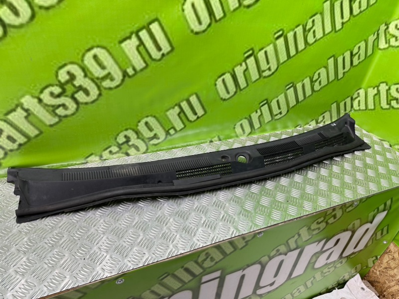 Жабо, 1300 рублей, Калининград