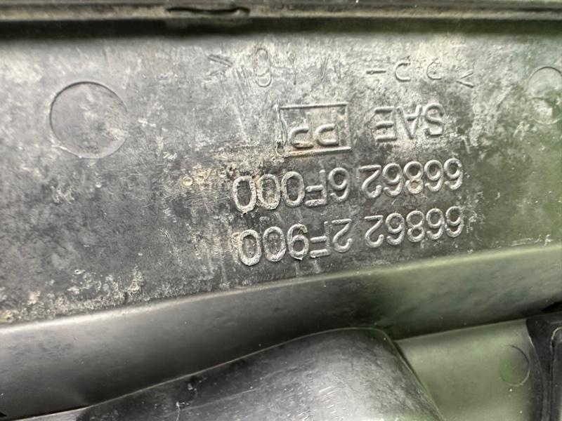 Жабо, 1300 рублей, Калининград