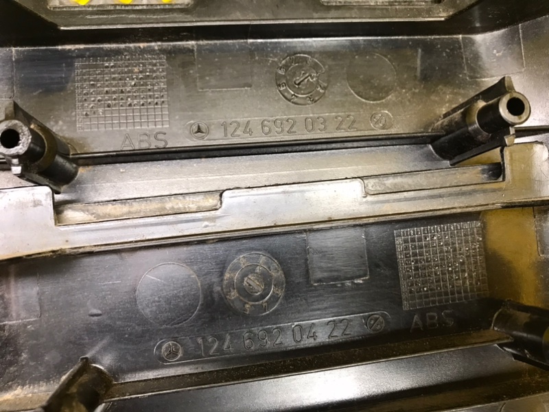 Накладки стоек, 1000 рублей, Калининград