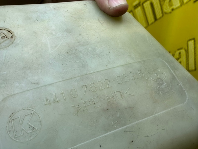 Бачок стеклоомывателя, 1000 рублей, Калининград