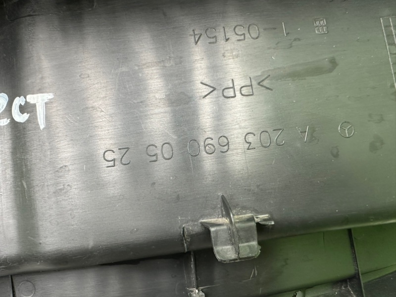 Накладка багажника, 1500 рублей, Калининград