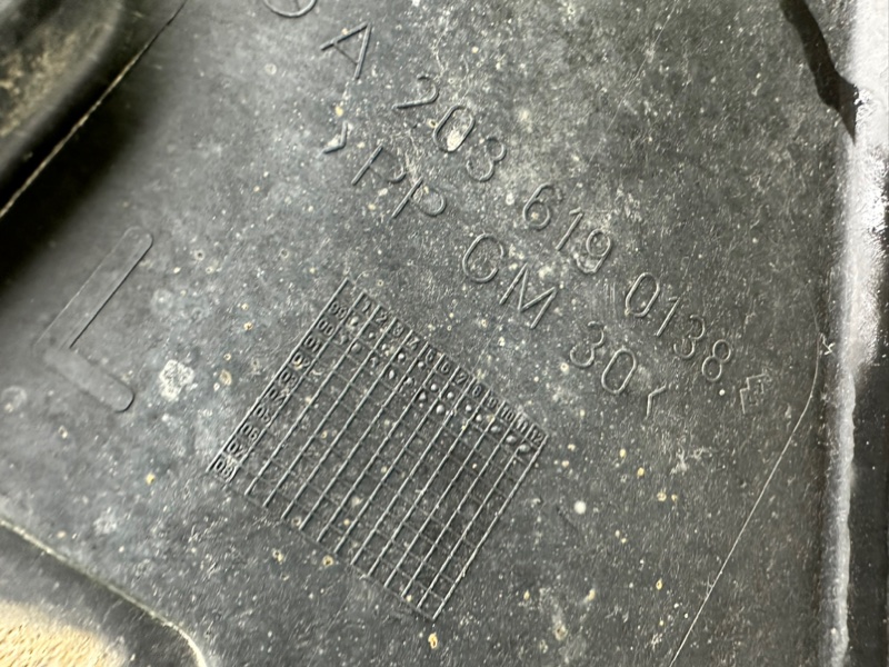 Защита днища, 1800 рублей, Калининград