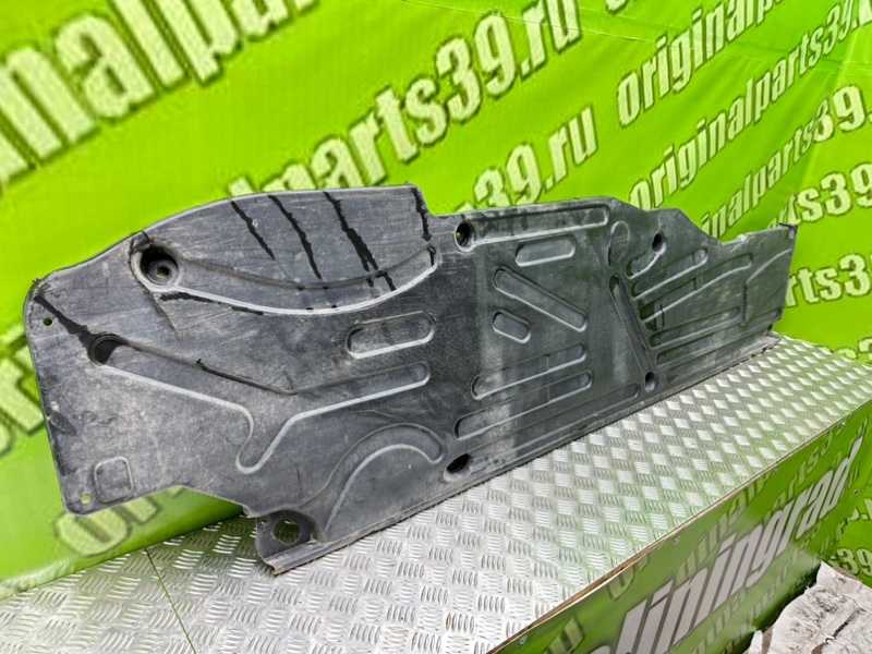 Защита днища, 1800 рублей, Калининград