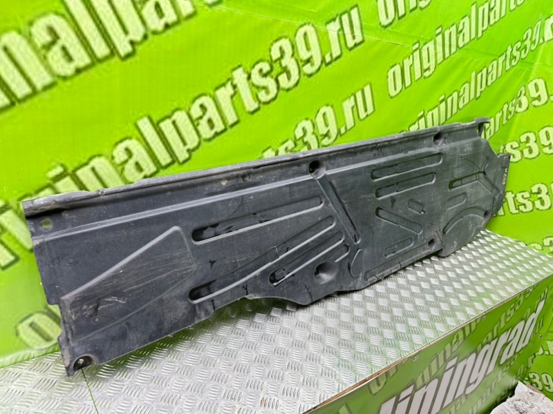 Защита днища, 1800 рублей, Калининград