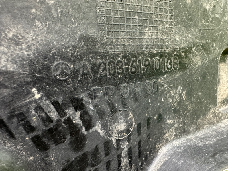 Защита днища, 1800 рублей, Калининград