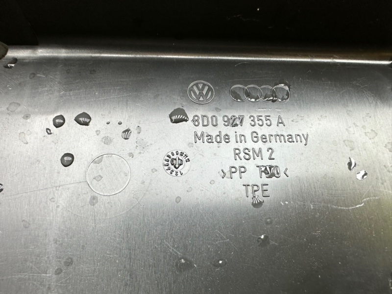 Корпус ЭБУ, 500 рублей, Калининград