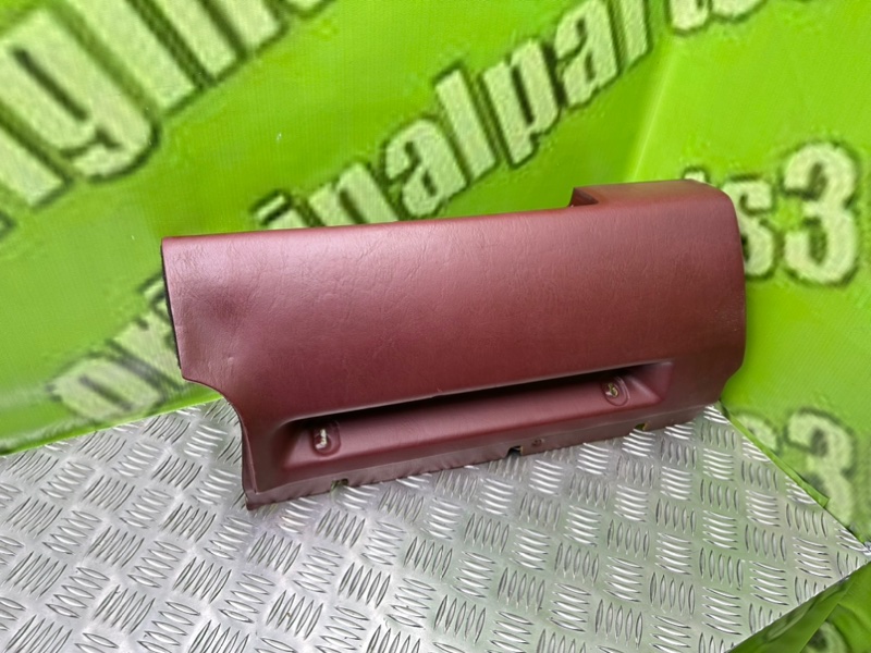 Низ торпеды, 2100 рублей, Калининград