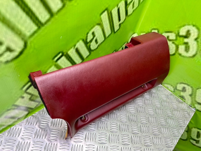 Низ торпеды, 2100 рублей, Калининград