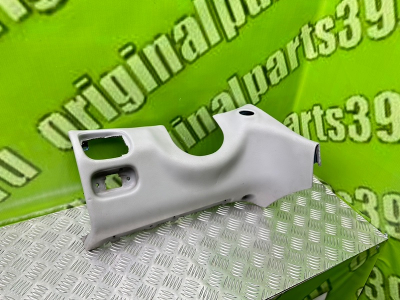 Низ торпеды, 1400 рублей, Калининград