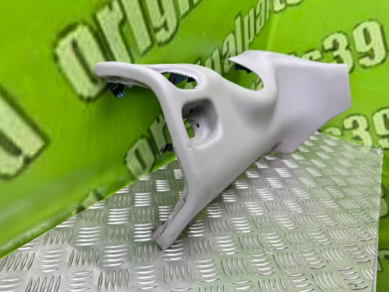 Низ торпеды, 1400 рублей, Калининград