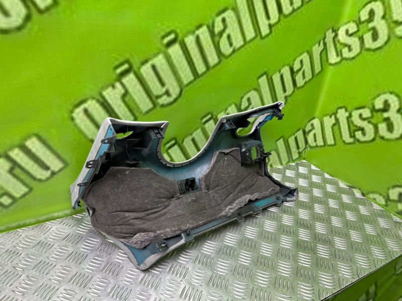 Низ торпеды, 1400 рублей, Калининград