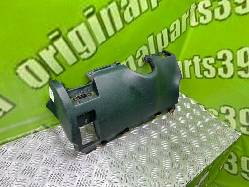 Низ торпеды, 1400 рублей, Калининград